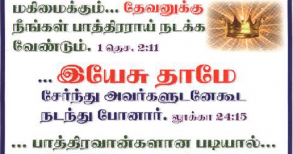 2010