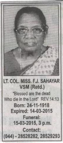 Sahayar
